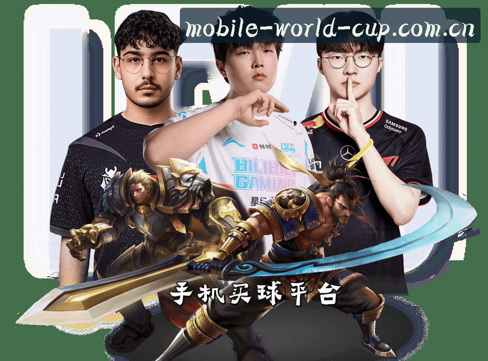 关于我们